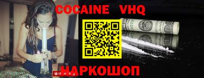 MDMA Славгород
