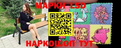 MDMA Славгород