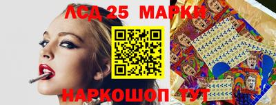 MDMA Славгород
