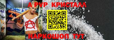 MDMA Славгород