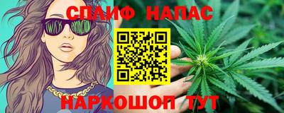 MDMA Славгород