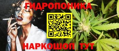 MDMA Славгород