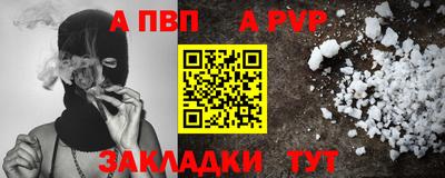 MDMA Славгород