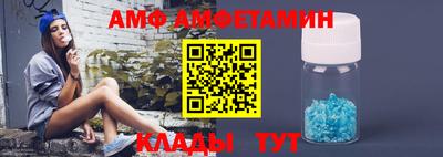 MDMA Славгород