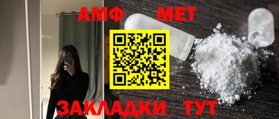 MDMA Славгород
