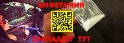 MDMA Славгород