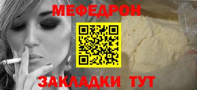 MDMA Славгород