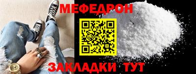 MDMA Славгород